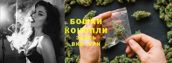 дистиллят марихуана Карпинск