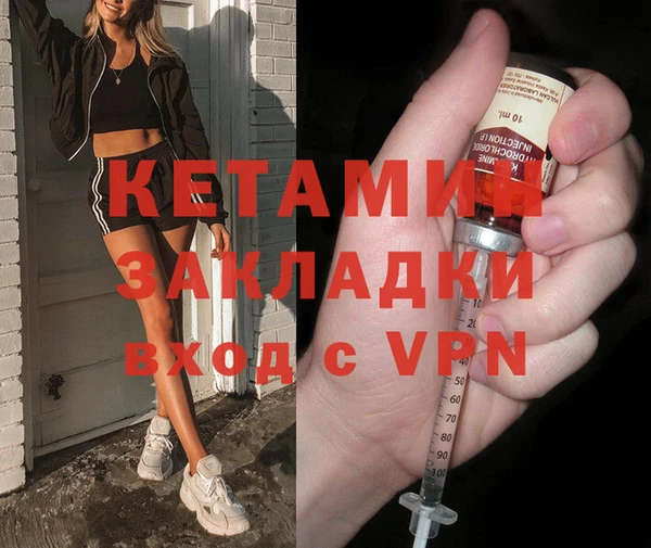 крисы Карталы