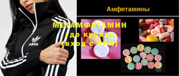 дистиллят марихуана Карпинск