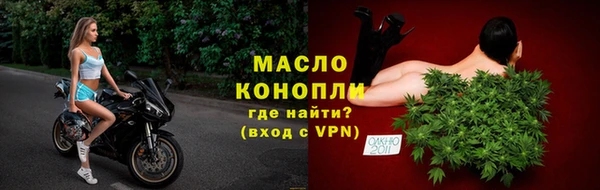 марки lsd Касимов