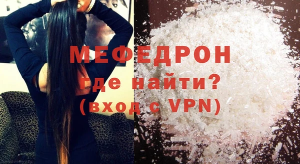 крисы Карталы