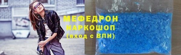дистиллят марихуана Карпинск