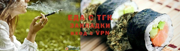 марки lsd Касимов