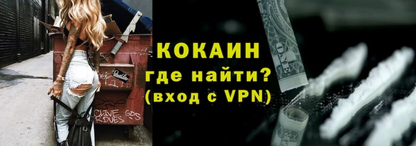 крисы Карталы