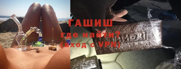 дистиллят марихуана Карпинск