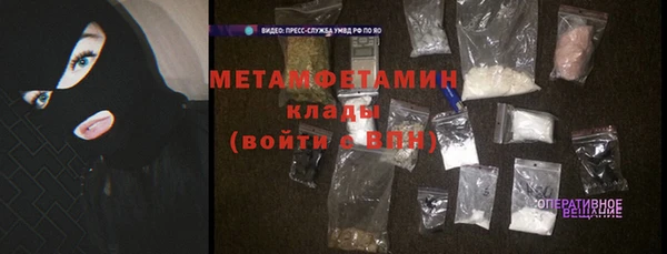 дистиллят марихуана Карпинск