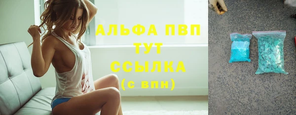 крисы Карталы