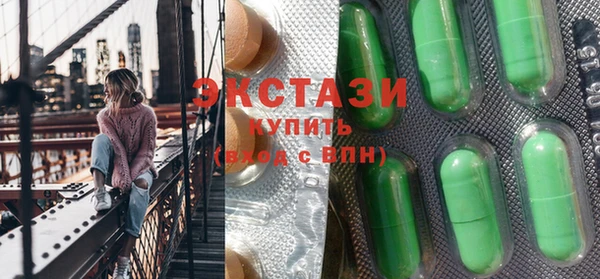 крисы Карталы