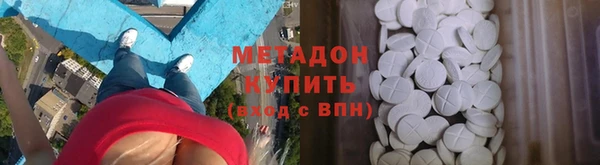марки lsd Касимов