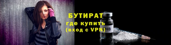 крисы Карталы