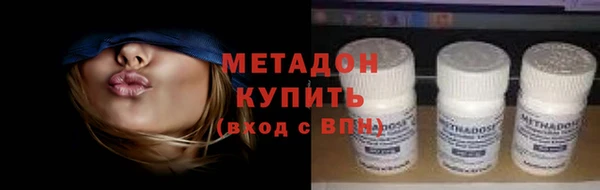 марки lsd Касимов