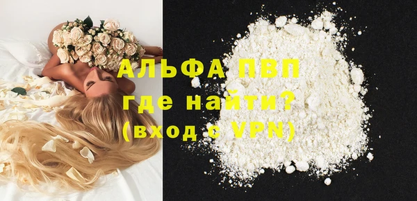 крисы Карталы