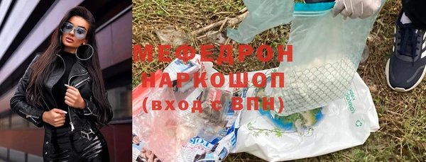 крисы Карталы