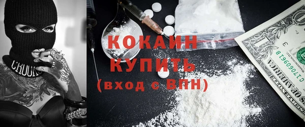 крисы Карталы