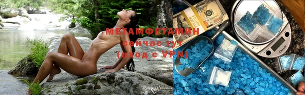 крисы Карталы