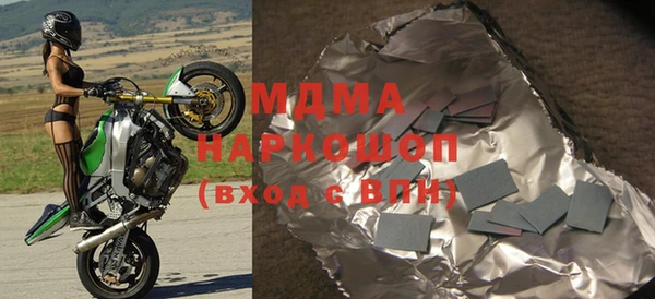 дистиллят марихуана Карпинск