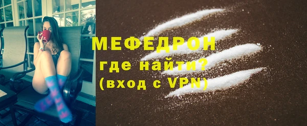 дистиллят марихуана Карпинск