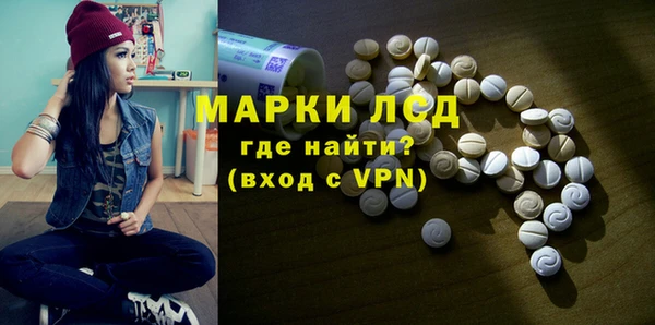дистиллят марихуана Карпинск