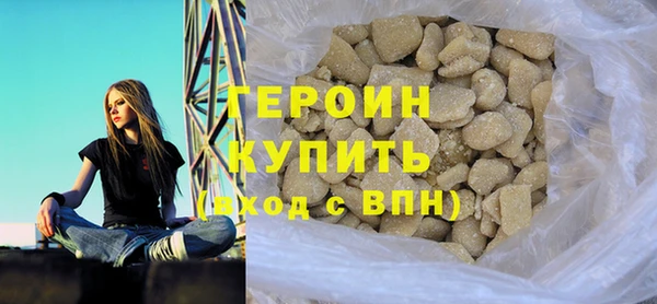 крисы Карталы