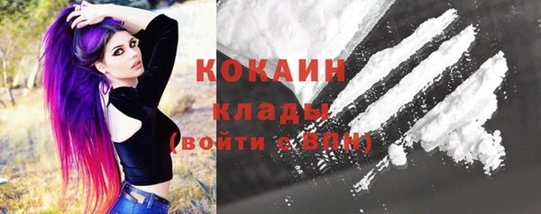 крисы Карталы