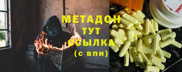 марки lsd Касимов