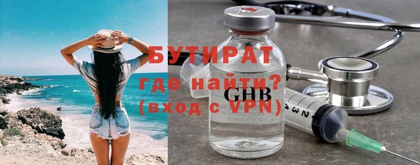 крисы Карталы