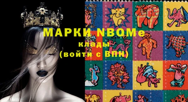крисы Карталы