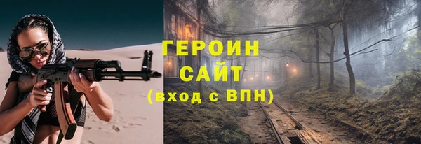 крисы Карталы